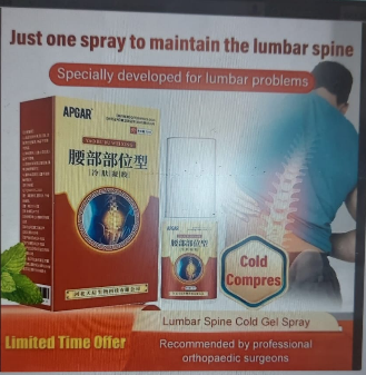 APGAR Lumbar Pain Relief Spray 50ml | Topical Analgesic Spray