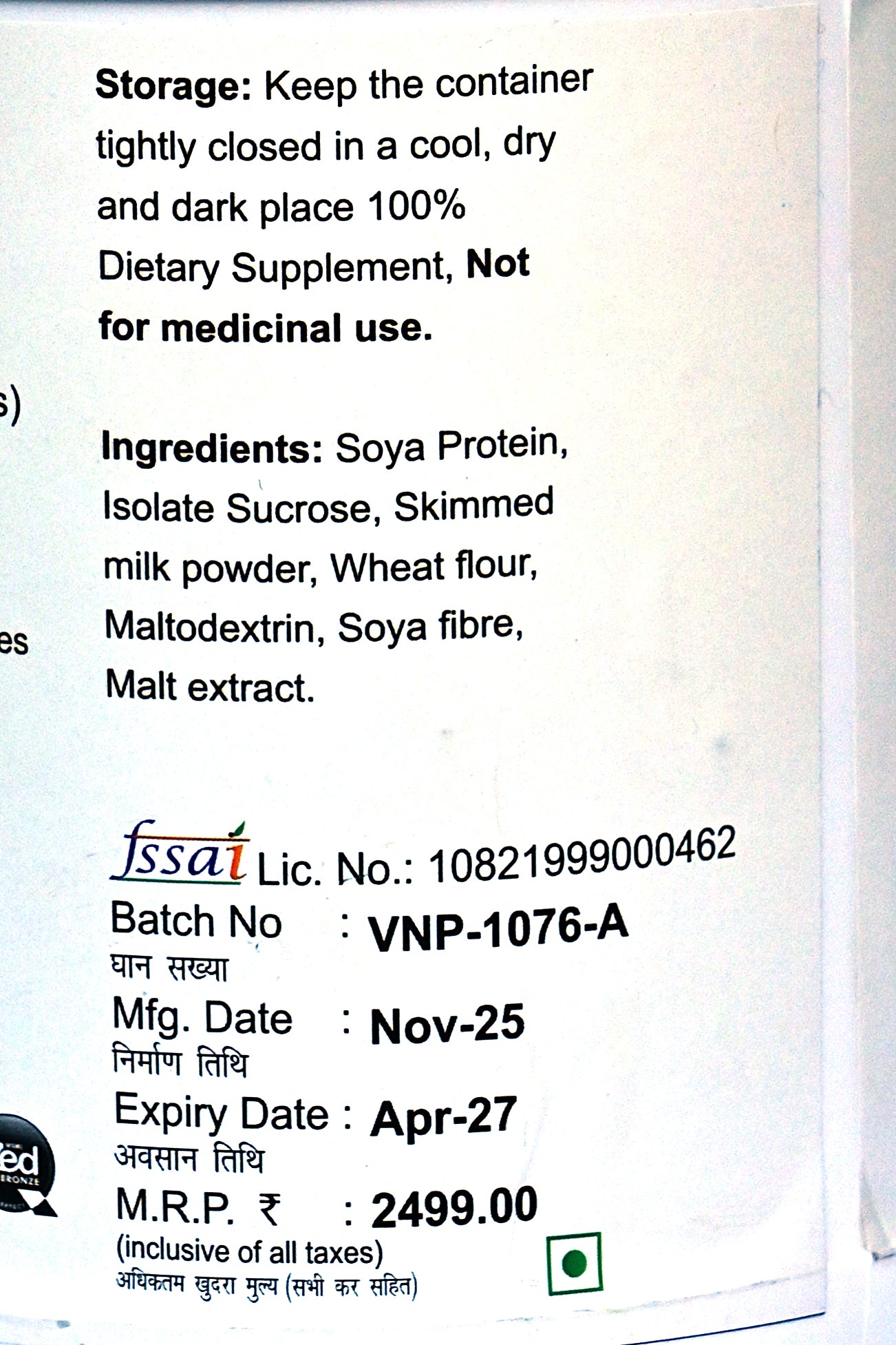 Gimmens Grass-Fed Whey Protein 1kg | Unflavoured | Multi-Source Protein Blend