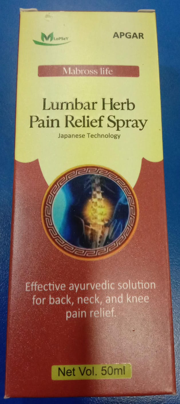 APGAR Lumbar Pain Relief Spray 50ml | Topical Analgesic Spray
