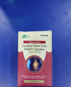 APGAR Lumbar Pain Relief Capsules
