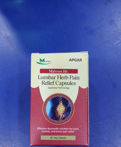 APGAR Lumbar Pain Relief Capsules
