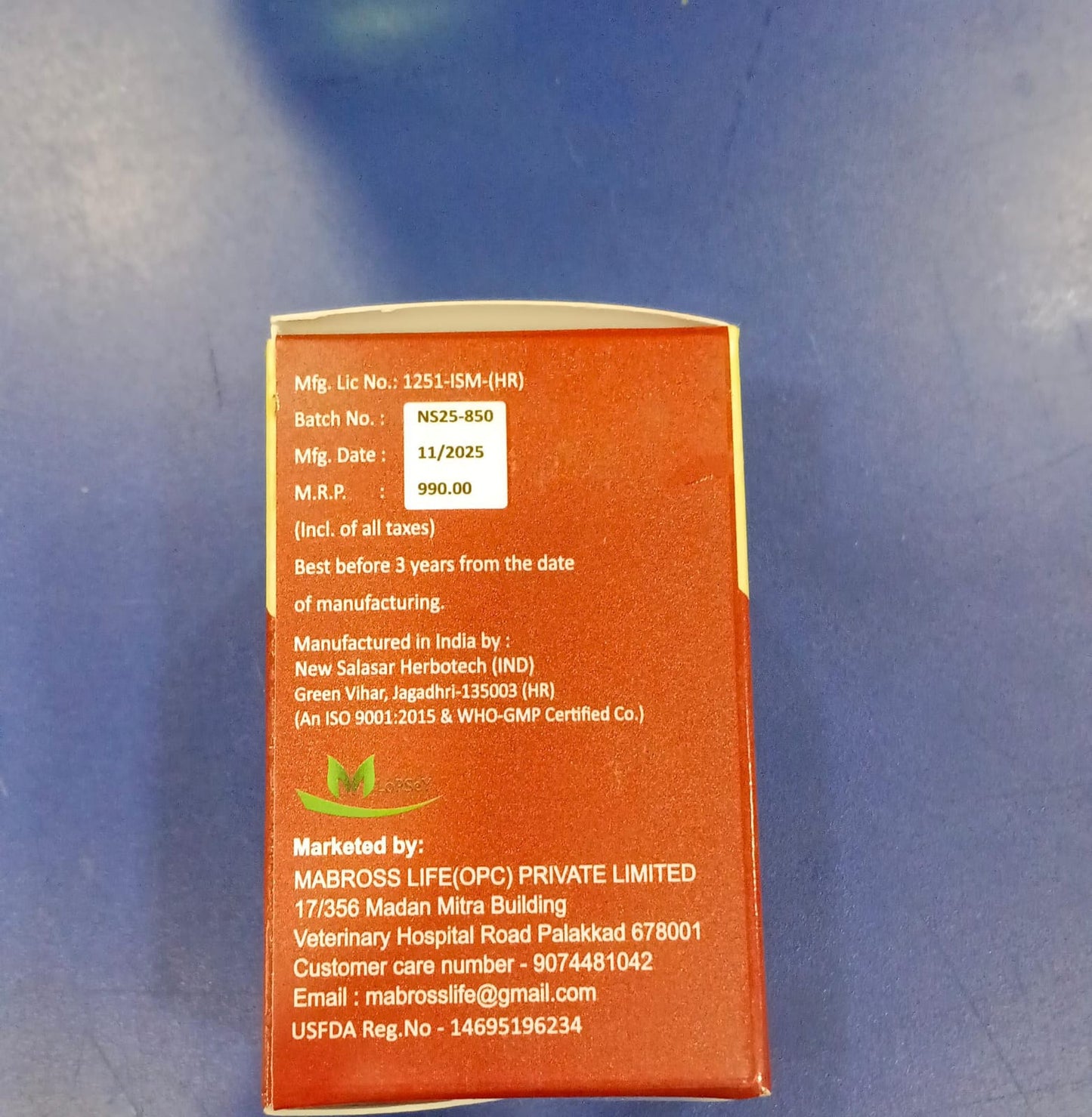 APGAR Lumbar Pain Relief Capsules
