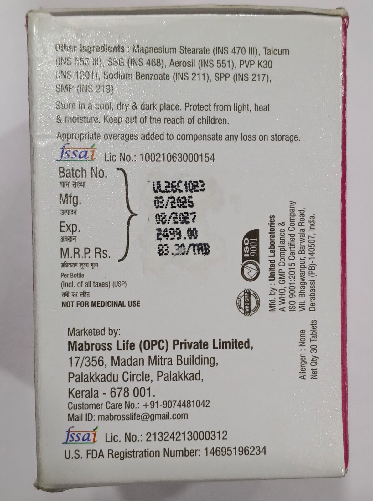LibidoHerb Tablets – Women's Wellness & Energy Support Supplement | 30 Tablets