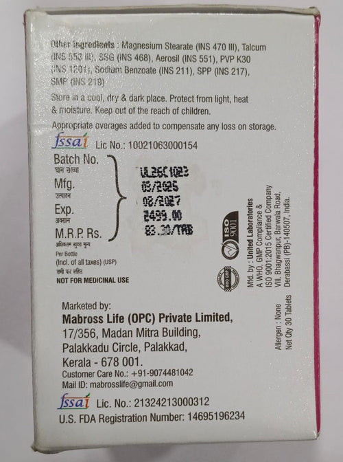 LibidoHerb Tablets – Women's Wellness & Energy Support Supplement | 30 Tablets