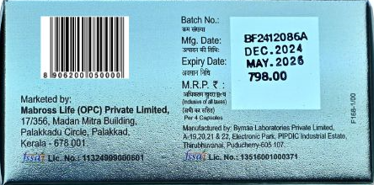 Product packaging with batch number, manufacturing and expiry date on a blue background